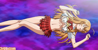 Illustration for article titled PSP High Kicking Japanese Schoolgirl Game